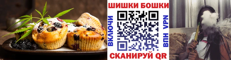 блэк спрут зеркало  цена наркотик  Томмот  Cannafood марихуана 