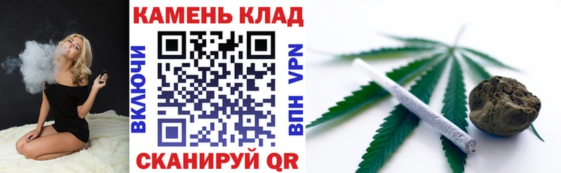 мега рабочий сайт  Томмот  ГАШ ice o lator 