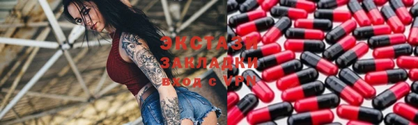 ешки Балахна