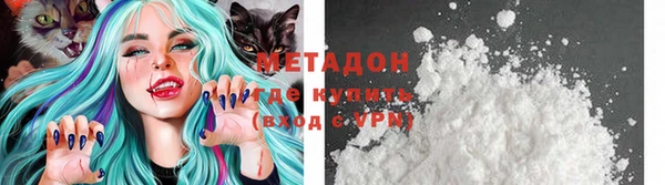 ешки Балахна