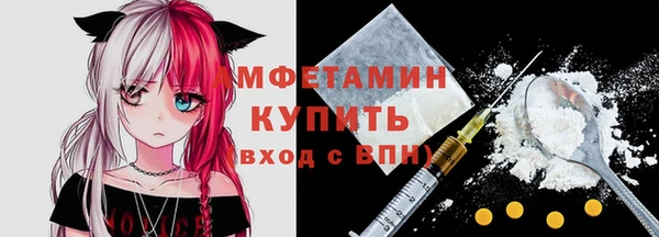 ешки Балахна