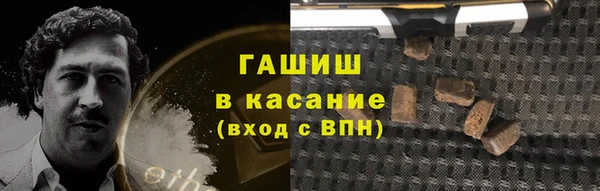 ешки Балахна