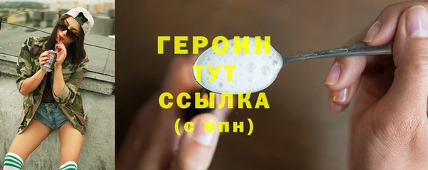 мяу мяу мука Балабаново