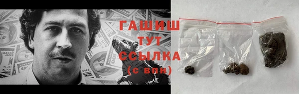 мяу мяу мука Балабаново