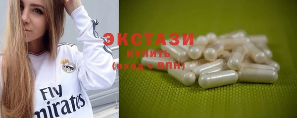 мяу мяу мука Балабаново