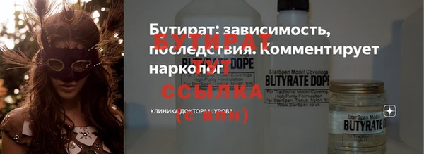 гашиш Кукмор