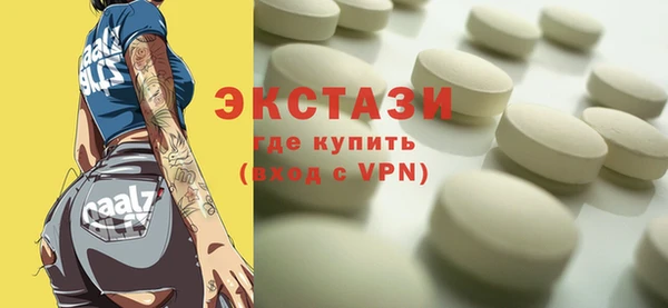 мяу мяу мука Балабаново