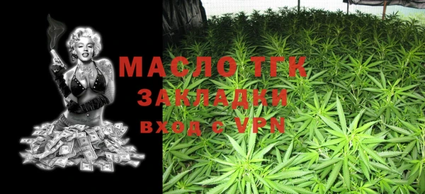 ешки Балахна