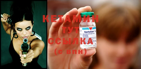 мяу мяу мука Балабаново