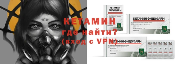 ешки Балахна