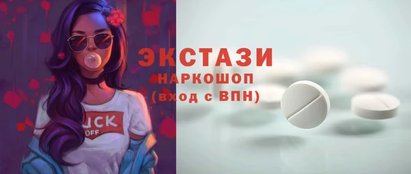 ешки Балахна