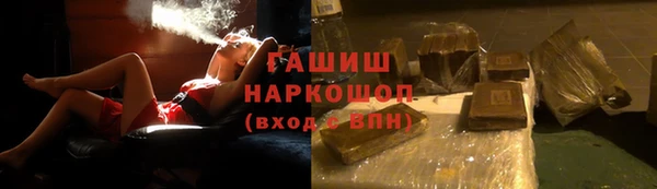 мяу мяу мука Балабаново