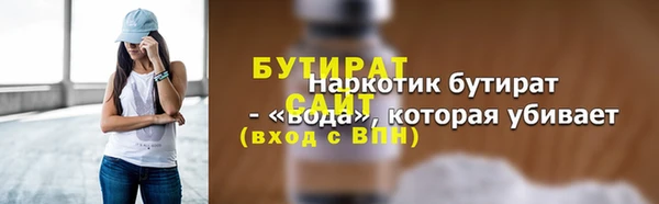 мяу мяу мука Балабаново