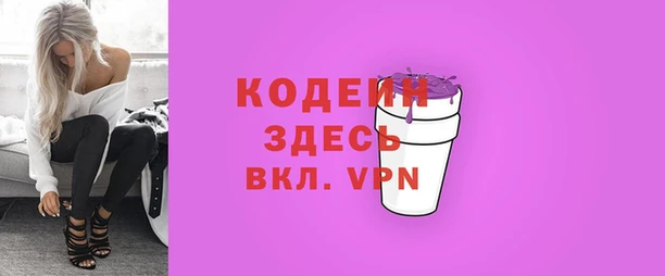 ешки Балахна