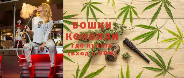 ешки Балахна