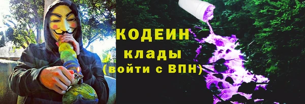 гашиш Кукмор