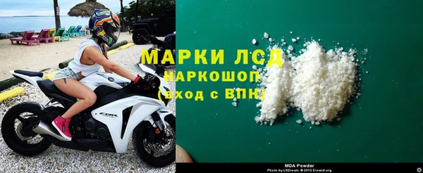 ешки Балахна