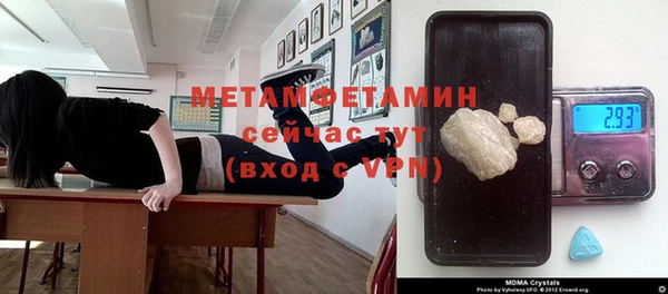 мяу мяу мука Балабаново