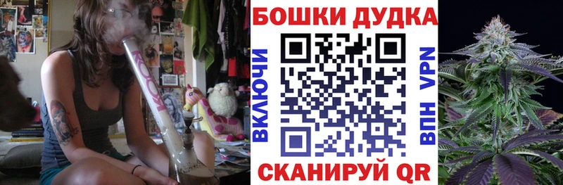 Каннабис MAZAR хочу блэк спрут зеркало Томмот